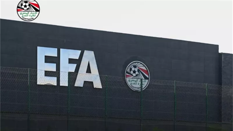 اليوم.. اتحاد الكرة يكرم حكام المونديال في احتفالية تاريخية 