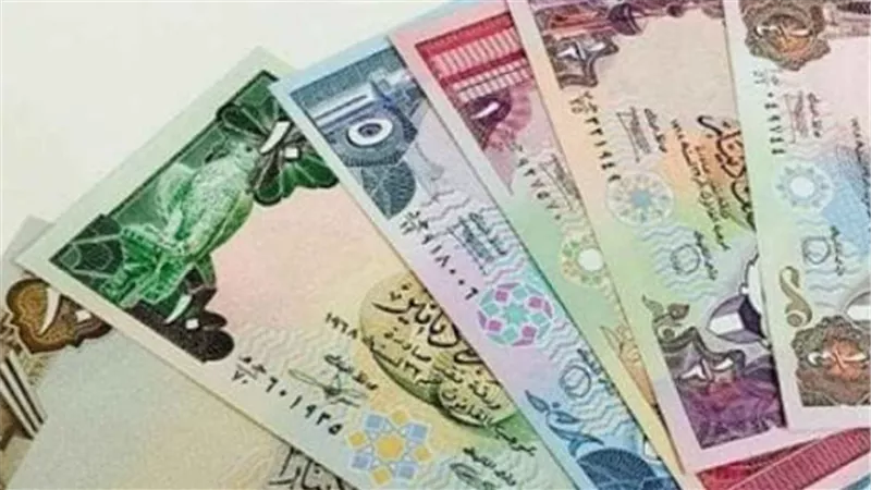 بمناسبة عودة المغتربين.. تحديث لحظي لـ سعر الدينار الكويتي مقابل الجنيه المصري في كافة البنوك