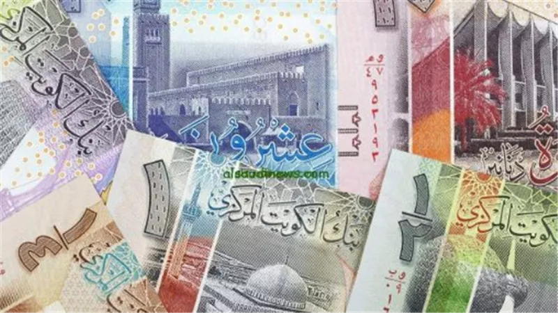 مفاجأة في سعر الدينار الكويتي بمستهل التعاملات.. جدول الأسعار الرسمي في الأهلي ومصر ومصرف أبوظبي