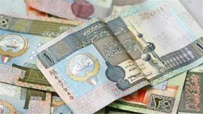 تحديثات سعر الدينار الكويتي في البنوك المصرية