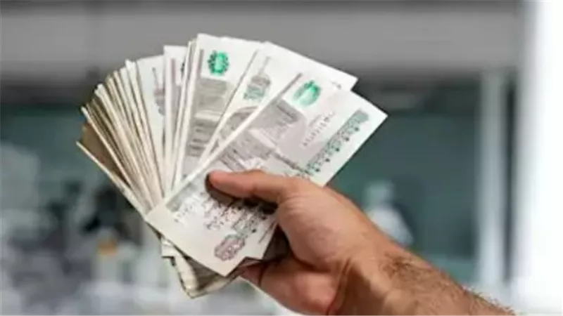 قبل فوات الأوان.. احجز مكانك في أقوى شهادة استثمار بنكية لضمان أعلى دخل دوري