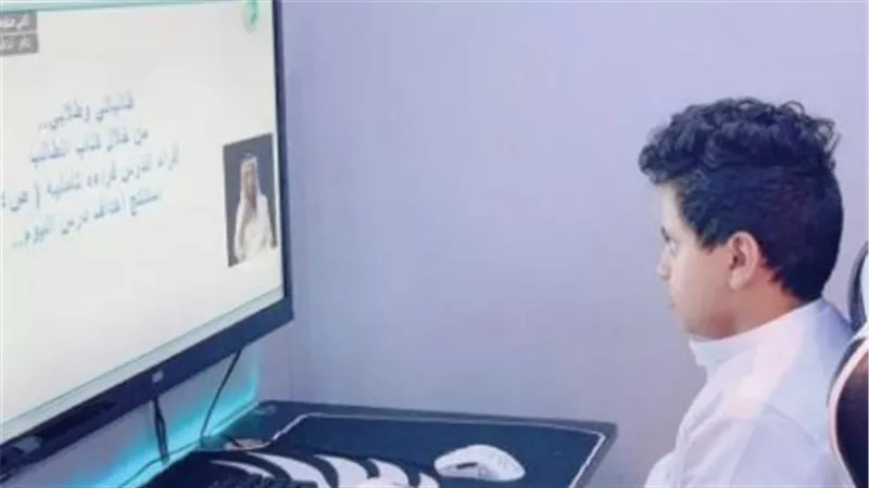 رابط تسجيل الدخول المباشر لمنصة مدرستي 1447