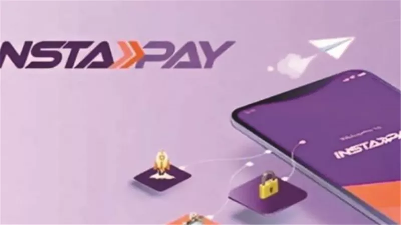 كيف تحول 100 ألف جنيه بأقل تكلفة؟.. حساب العمولات وفق رسوم تحويل انستا باي