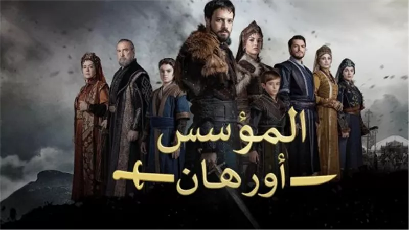 مكائد 