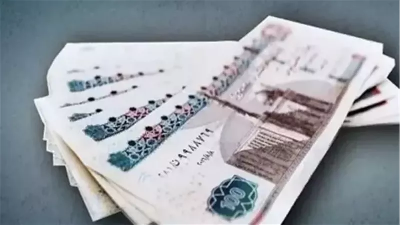 انطلاق صرف مرتبات أبريل 2026 اليوم: تفاصيل الزيادات الجديدة ورفع الحد الأدنى للأجور