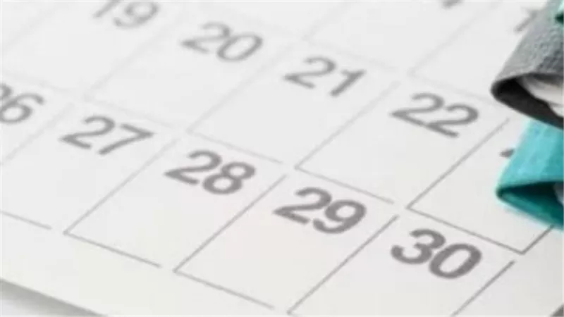 جدول الأيام المباركة.. ماذا يصادف تاريخ 19 أبريل 2026 في شهور السنة الهجرية؟