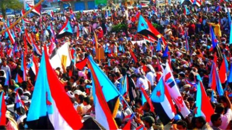 رسائل الجنوب للداخل والخارج: إرادة الشعوب لا تُكسر ومشروع الاستقلال بات واقعًا ملموسًا