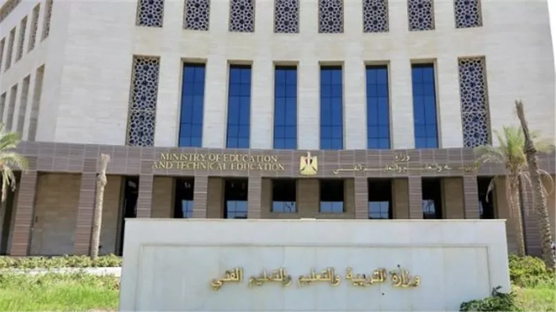 وزارة التعليم تحسم الجدل.. 6 أيام مراجعة لمادة الإحصاء بجدول الثانوية العامة 2026
