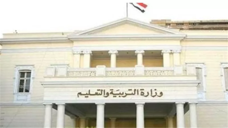 توزيع المواد والمدد الزمنية.. تفاصيل امتحانات الكيمياء والفيزياء والتاريخ لطلاب الثانوية