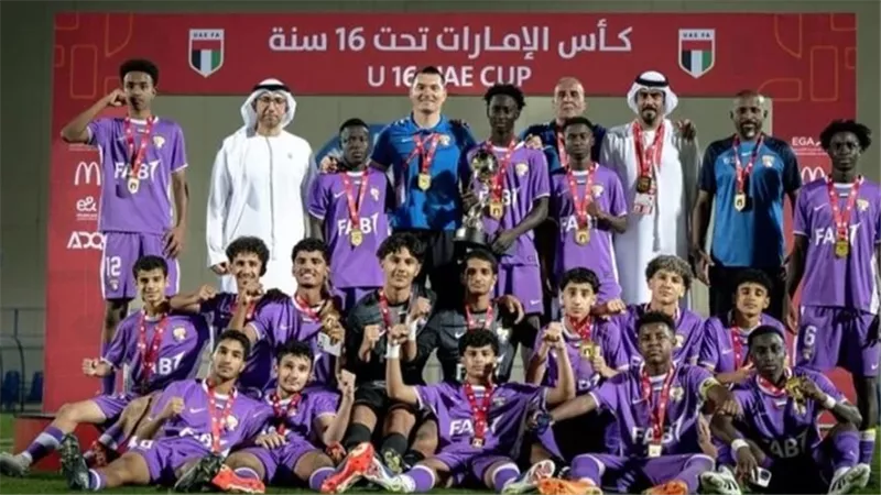 فريق العين بطلًا لكأس الإمارات لناشئي كرة القدم