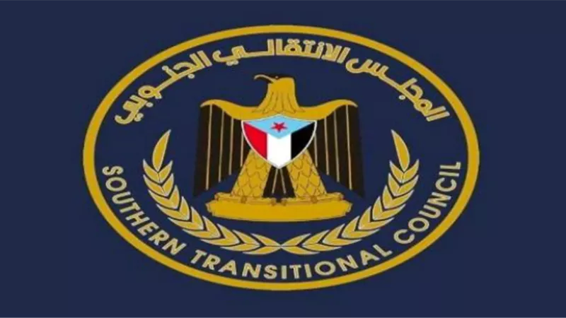 بن بريك: الانتقالي إطار قيادي جامع لكل أبناء الجنوب بمختلف توجهاتهم السياسية