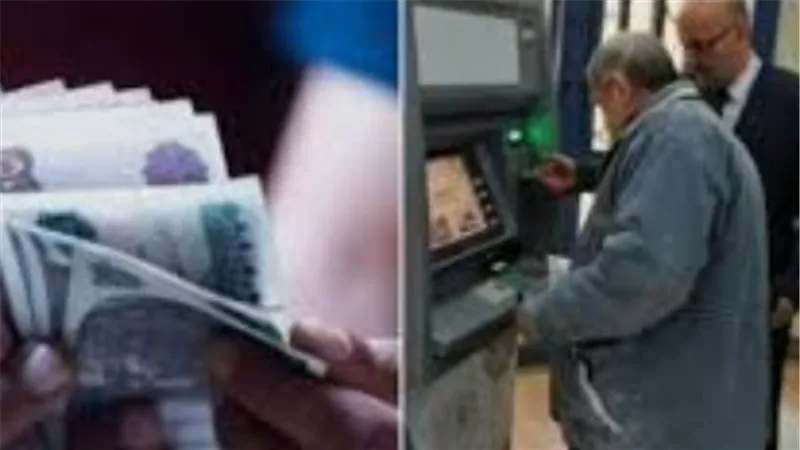 زيادة المعاشات وأماكن الصرف: كل ما تريد معرفته عن معاشات شهر مايو