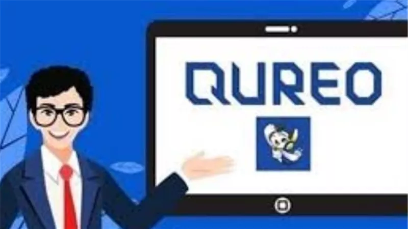 منصة Qureo والامتحانات العملية.. تفاصيل جديدة لطلاب المدارس في مايو المقبل