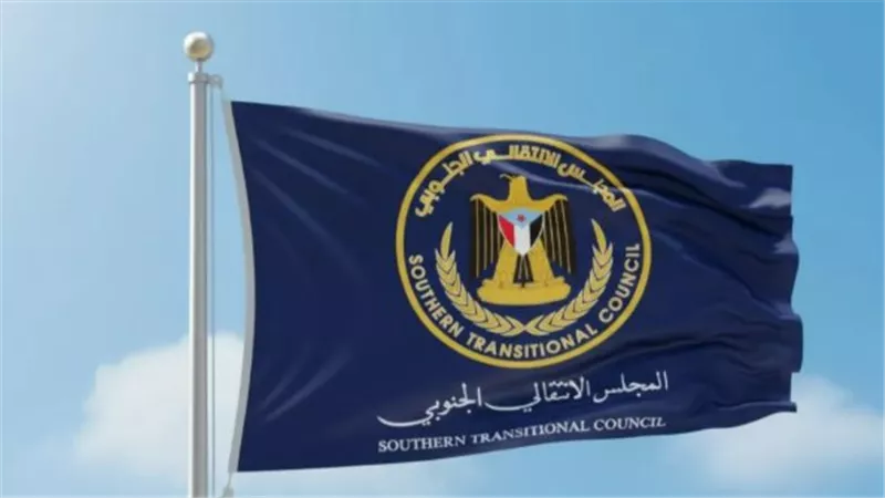 استعادة الدولة بحدود 1990.. الهدف الثابت الذي يقود تحركات الانتقالي الخارجية