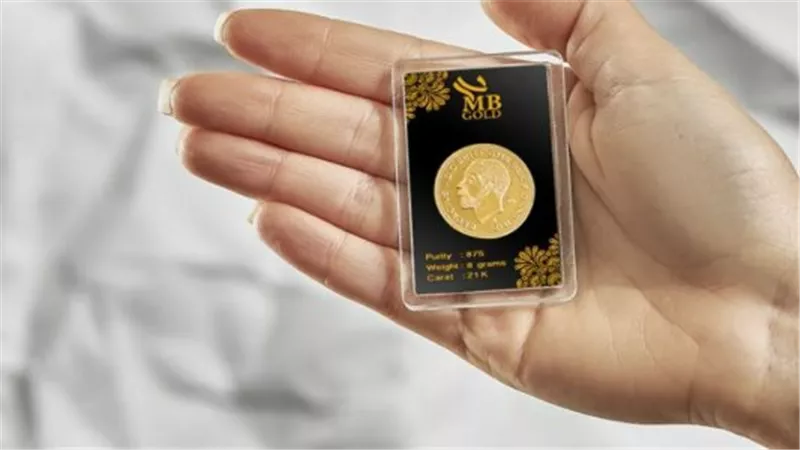 خبراء يكشفون: لماذا استقر سعر الجنيه الذهب اليوم في مصر رغم صعود مؤشر الدولار؟