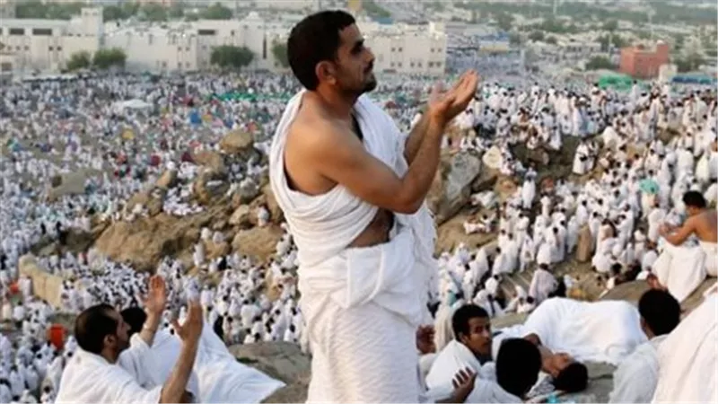 موعد وقفة عرفات لعام 2026