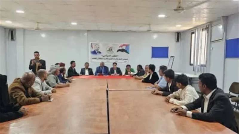 وحدة الصف الجنوبي.. دلالات دمج المكونات السياسية خلف القيادة الموحدة للزُبيدي