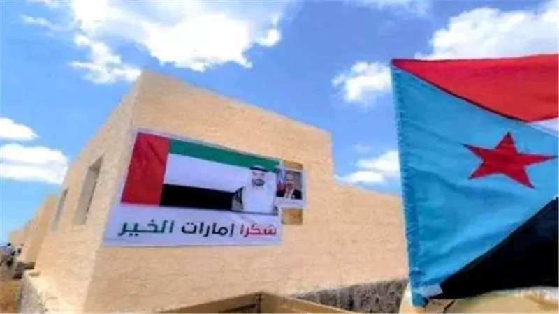 من التحرير إلى البناء: كيف أعادت البصمة الإماراتية الروح لمؤسسات الدولة في الجنوب العربي؟
