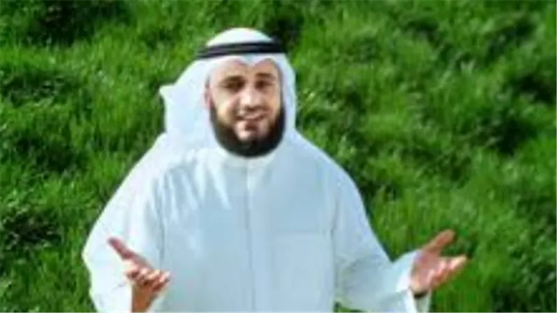 من 