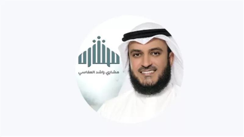 أكاديمية العفاسي والجوائز الدولية: كيف تحول اسم 