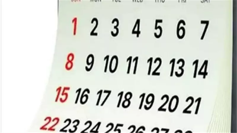 بمناسبة ذكرى استرداد الأرض.. موعد إجازة عيد تحرير سيناء 2026 وجدول العطلات المتبقية