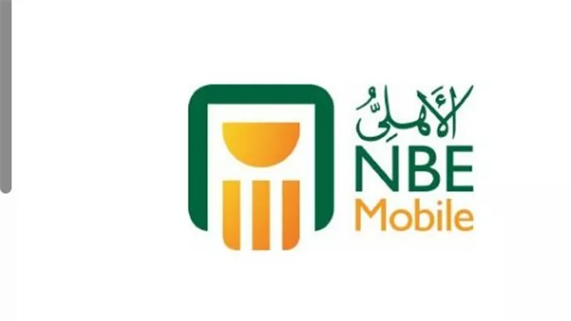 بعد قرارات لجنة 