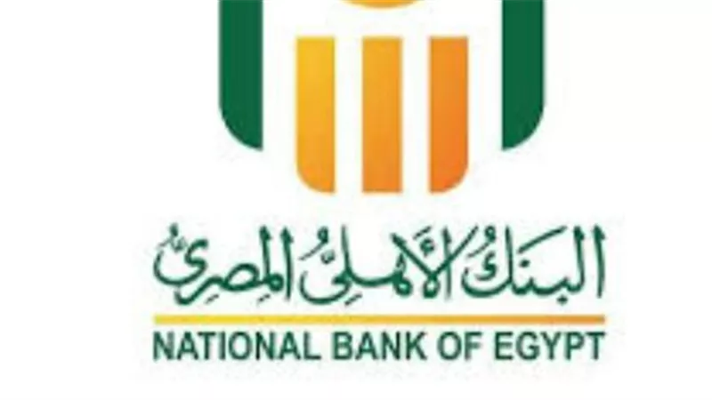 دليلك الشامل للشهادة البلاتينية 2026: كيفية الشراء عبر 