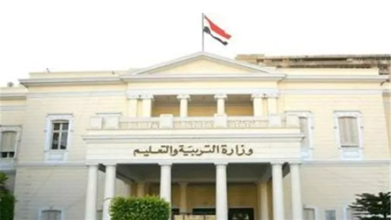 تنبيهات هامة من 