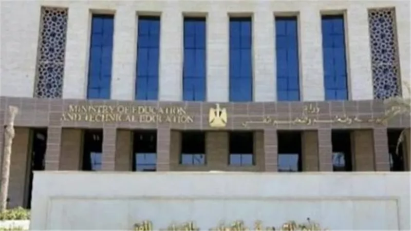 بدء امتحانات صفوف النقل 16 مايو المقبل.. إليك الجدول الزمني الكامل لتقييمات 2026