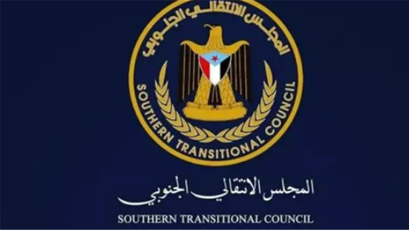 النجاحات السياسية والعسكرية للمجلس الانتقالي في ذكراه السنوية: مسيرة لا تنكسر