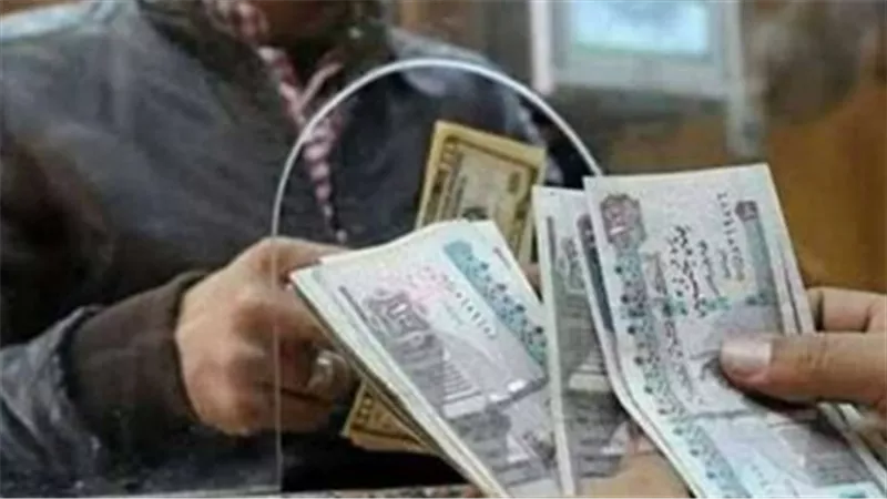 التأمينات الاجتماعية تعلن جاهزية منافذ الصرف لاستقبال 11.5 مليون مستفيد في مايو المقبل