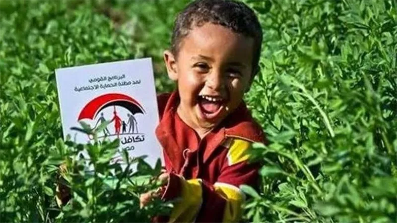 قبل حلول مايو 2026.. نصائح هامة للمستفيدين من تكافل وكرامة لتجنب الزحام أمام ماكينات الصرف