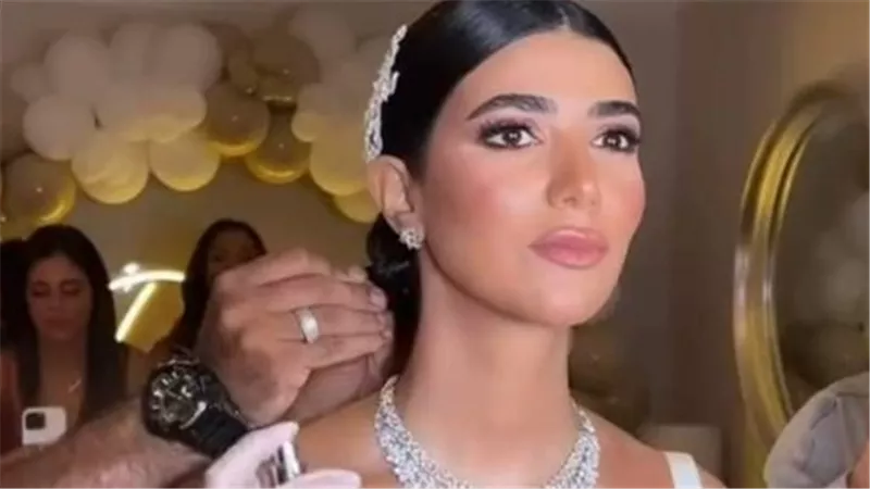 بين 