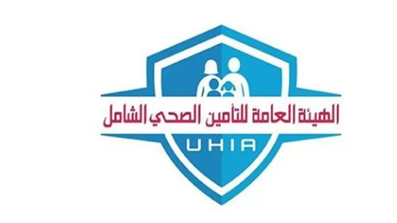تفعيل التفتيش الصيدلي ومتابعة نواقص الأدوية.. إجراءات صارمة لتأمين منظومة الإمداد الدوائي بالهيئة