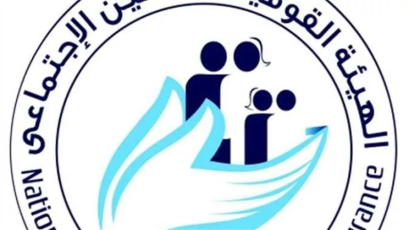 رسميًا.. الهيئة القومية للتأمين الاجتماعي تحسم موعد صرف معاشات شهر مايو 2026