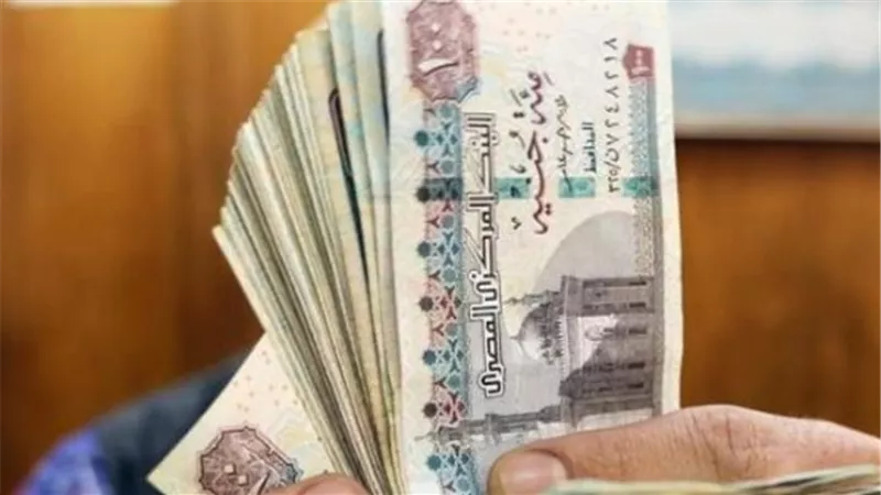 عودة 