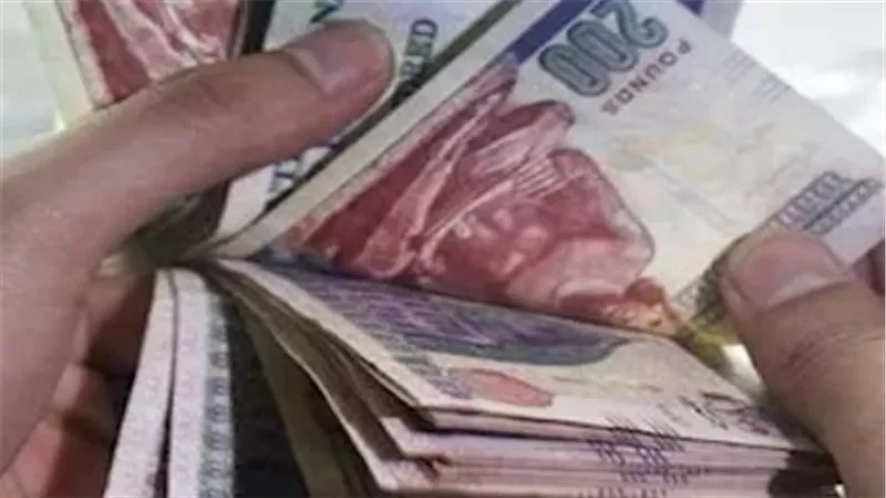 لأصحاب المعاشات.. موعد صرف مستحقات فبراير ومارس 2026