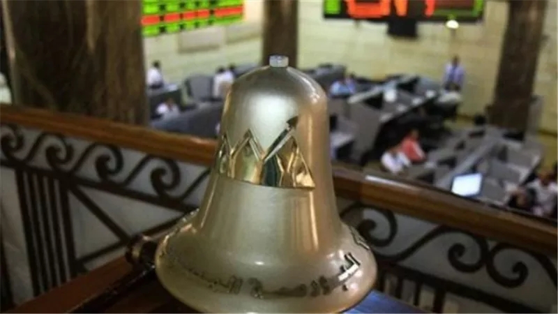 بسبب الـ 5%.. البورصة توقف التداول على 4 أسهم 
