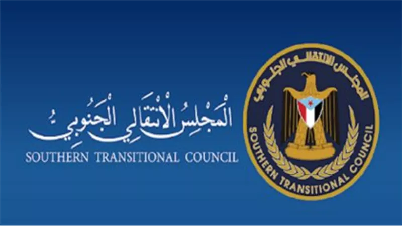 التفويض الشعبي والسيادة الوطنية: سر صمود المجلس الانتقالي في وجه التحديات الراهنة