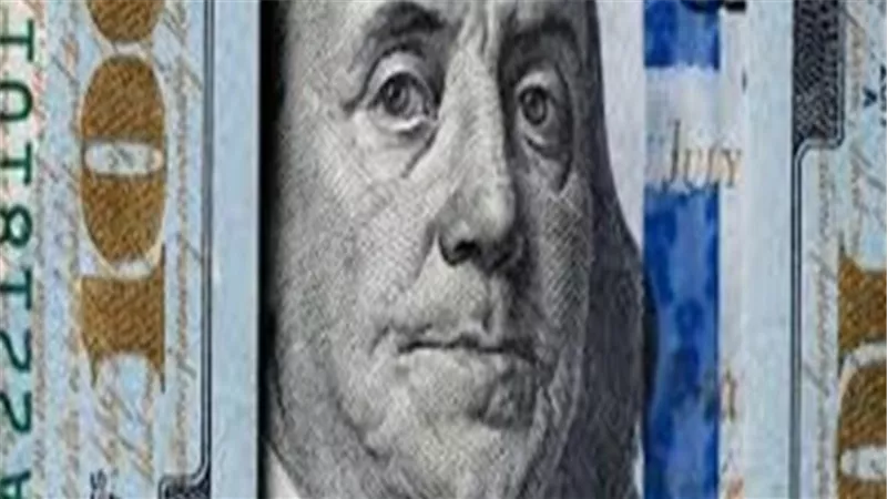 ثبات سعر الصرف: البنك المركزي يحدد متوسط أسعار الدولار اليوم السبت