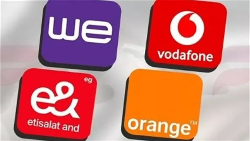 حقيقة زيادة أسعار الإنترنت وكروت الشحن بنسبة 30%: رد رسمي يحسم الجدل