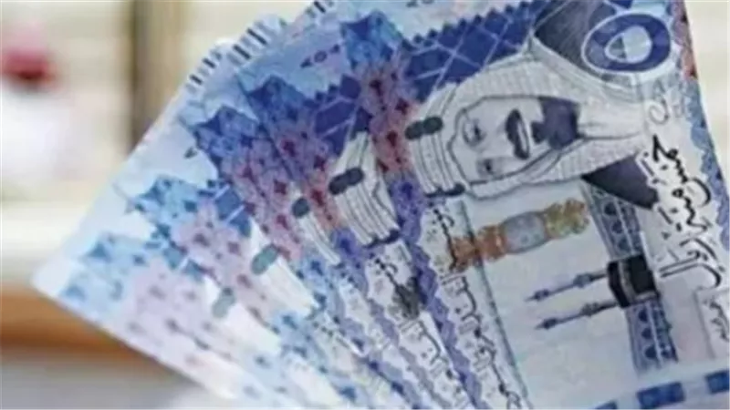 بعد تحديثات الصباح.. تعرف على سعر الريال السعودي في البنك الأهلي وبنك مصر
