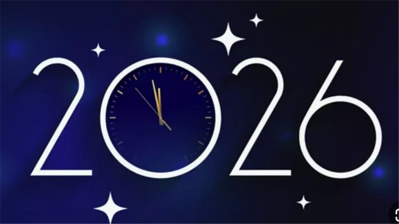خريطة الإجازات الرسمية المرتقبة في مصر حتى نهاية 2026