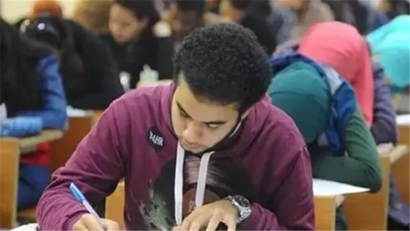 تعليمات هامة من 