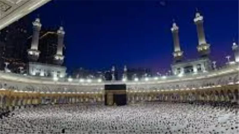 ضوابط وزارة الحج والعمرة: شعار 