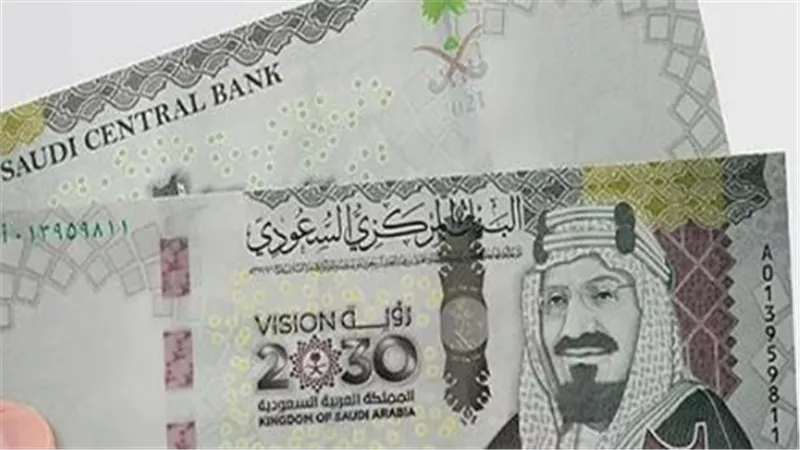 تحديثات أسعار الريال السعودي في البنوك المصرية والسوق المصرفية اليوم