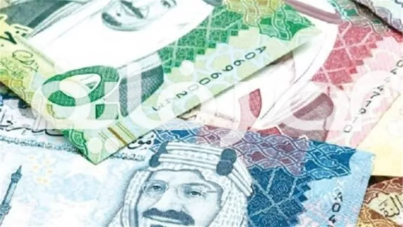 تفاصيل أسعار صرف الريال السعودي في البنك الأهلي وبنك مصر ومصرف أبو ظبي