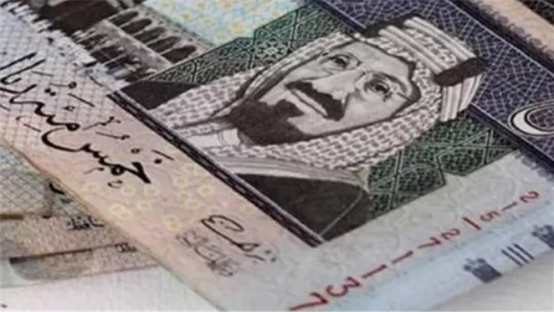 تحديثات سوق الصرف.. كم سجل سعر الريال السعودي في البنك التجاري الدولي؟