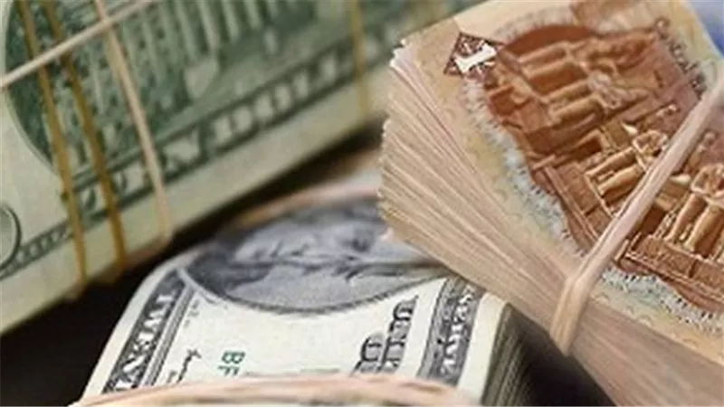 الدليل الشامل لأسعار الدولار في كافة البنوك المصرية بتاريخ 27 أبريل 2026