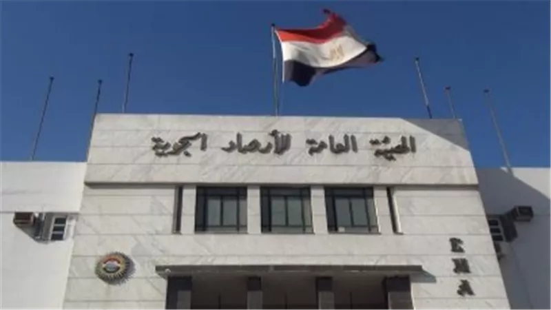 الهيئة العامة للأرصاد تحذر: نشاط للرياح المثيرة للرمال والأتربة وانخفاض الرؤية اليوم